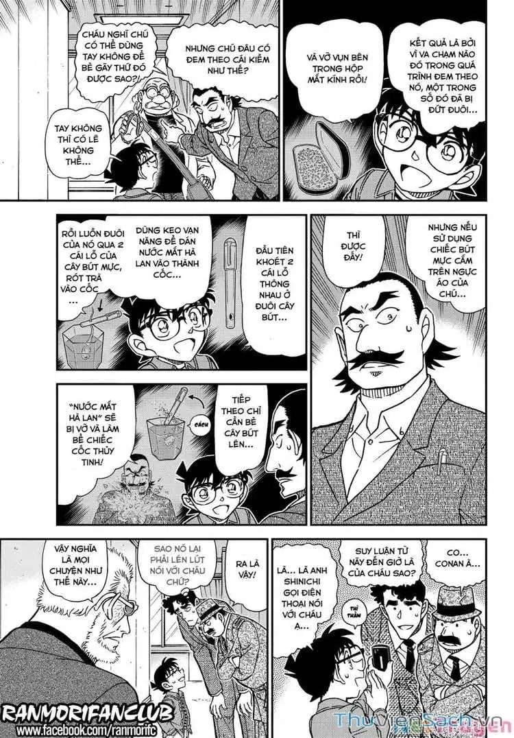 Chapter 1228 - Image 9