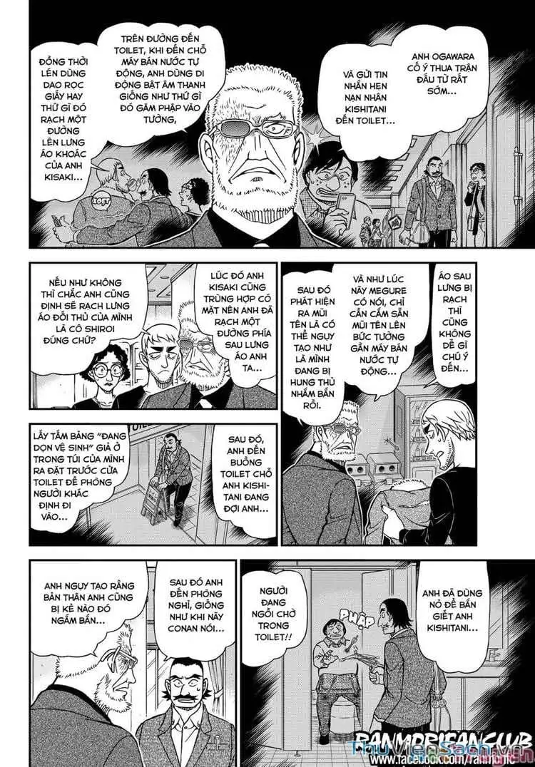 Chapter 1228 - Image 10