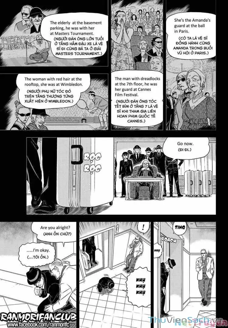 Chapter 1229 - Image 11