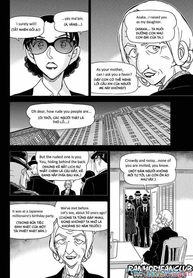 Chapter 1229 - Image 14