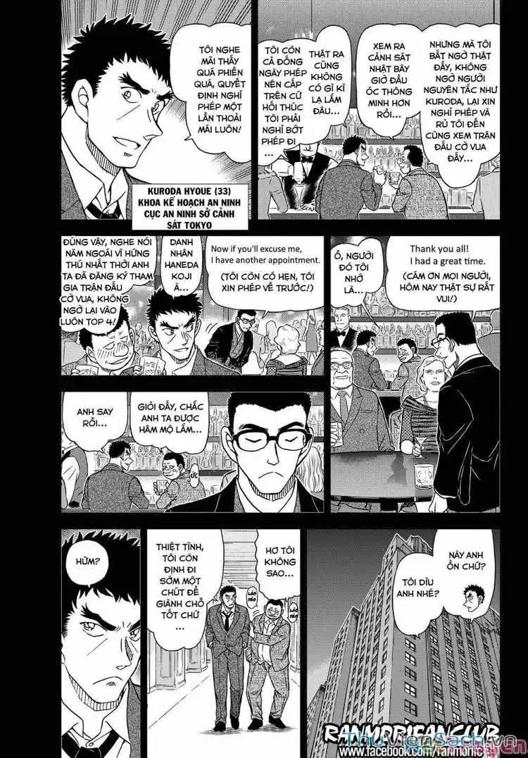 Chapter 1229 - Image 3