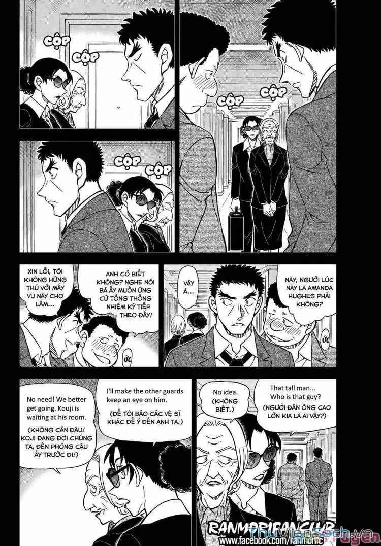 Chapter 1229 - Image 4