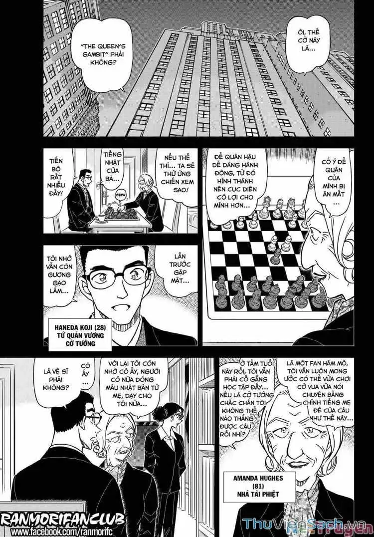Chapter 1229 - Image 5