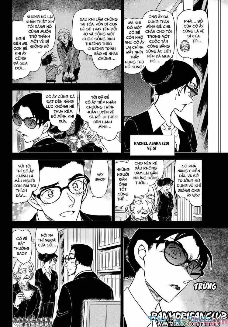 Chapter 1229 - Image 6