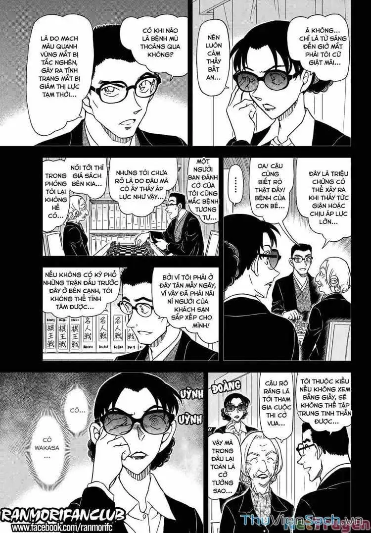 Chapter 1229 - Image 7
