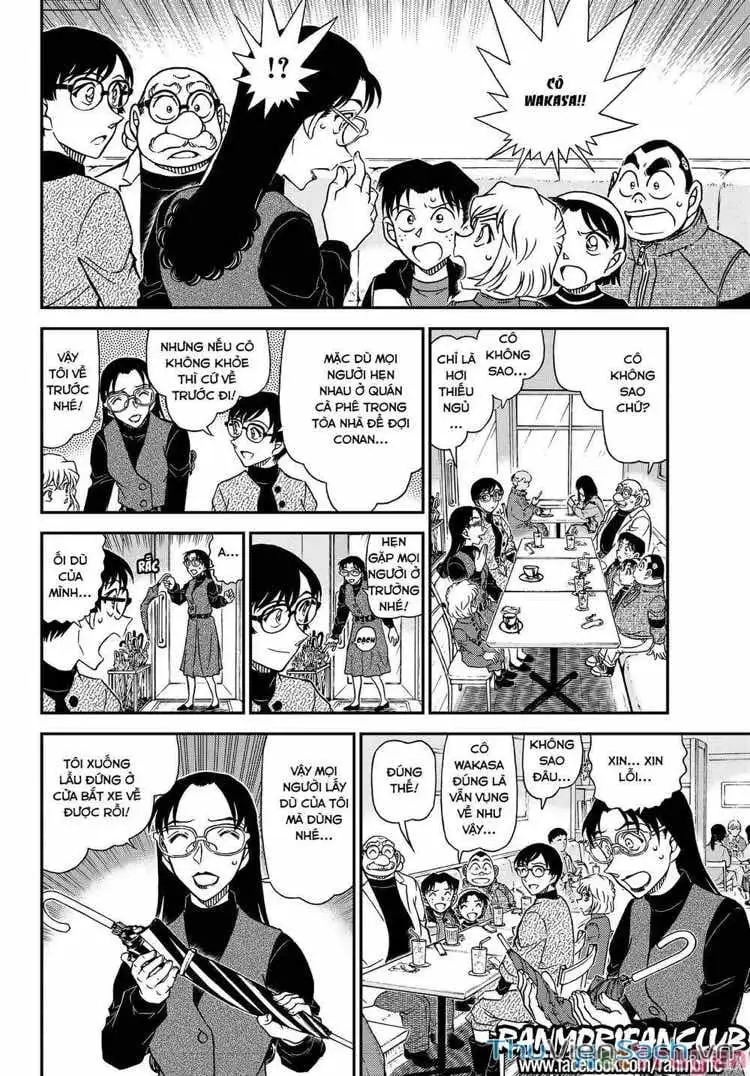 Chapter 1229 - Image 8