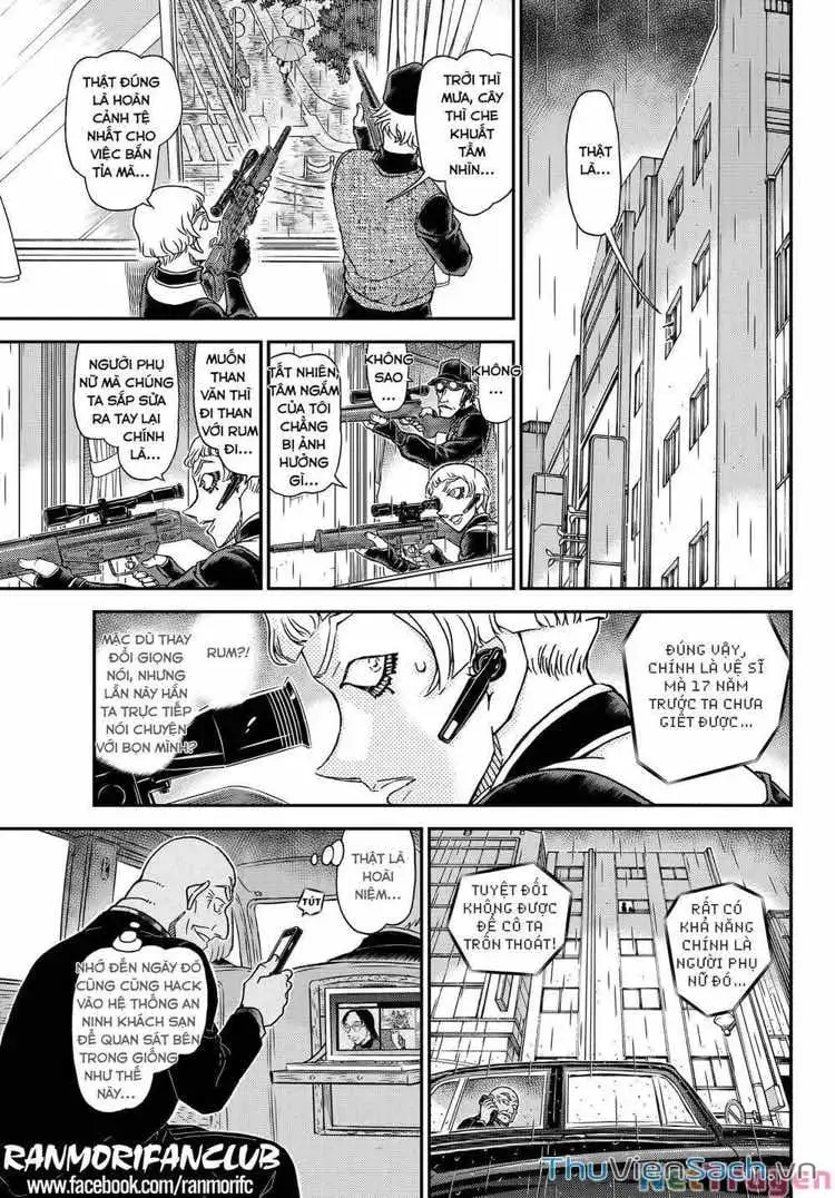 Chapter 1229 - Image 9