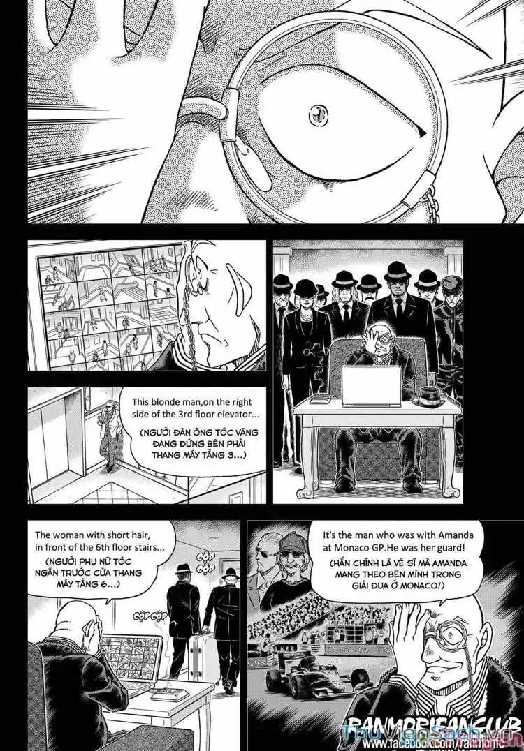 Chapter 1229 - Image 10