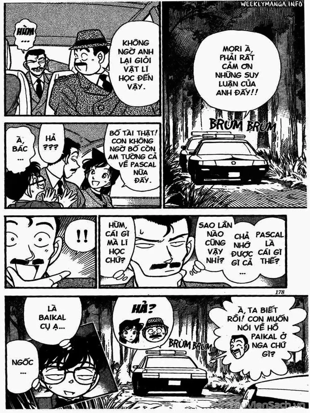 Chapter 123 - Image 14
