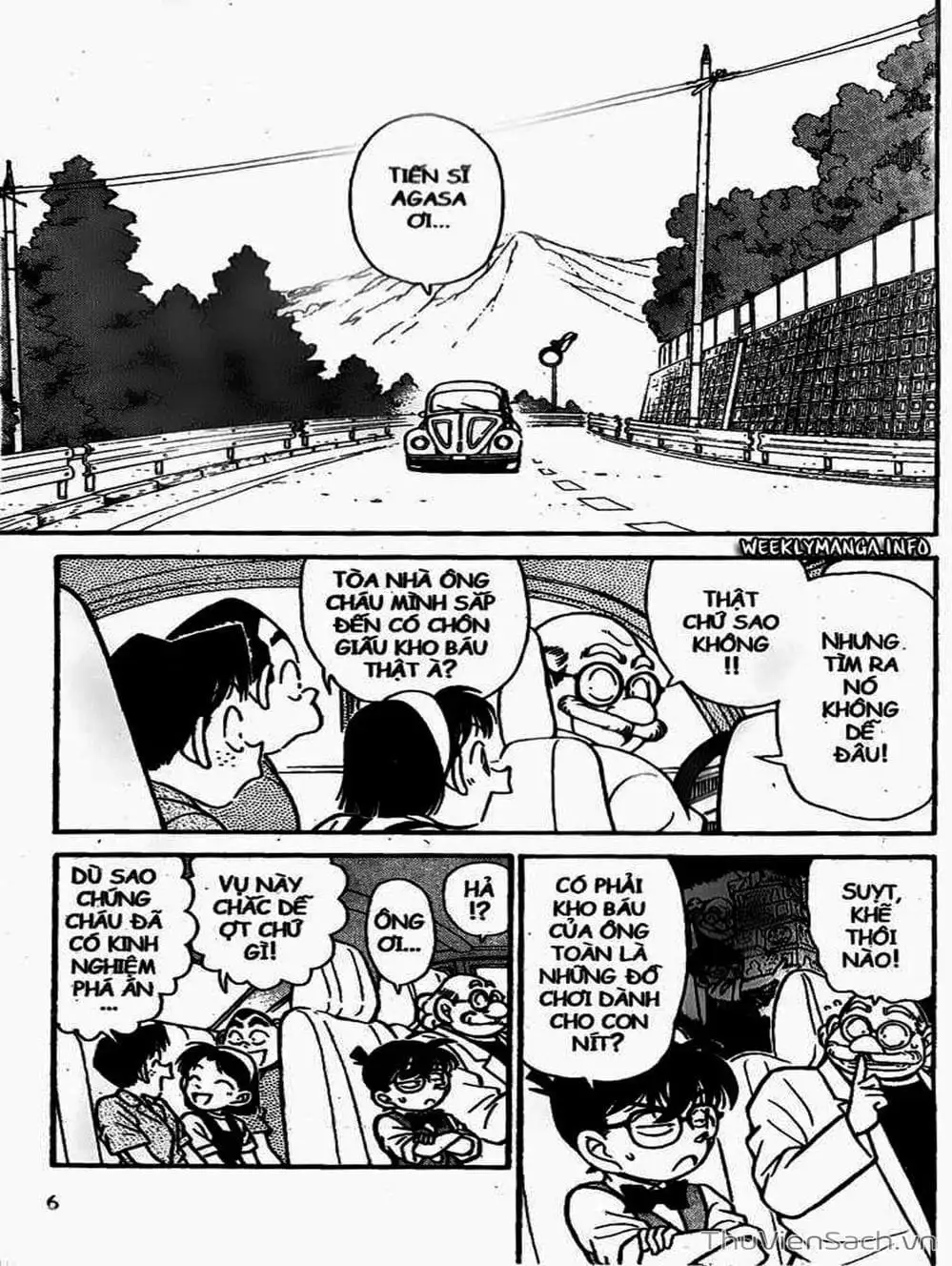 Chapter 123 - Image 16