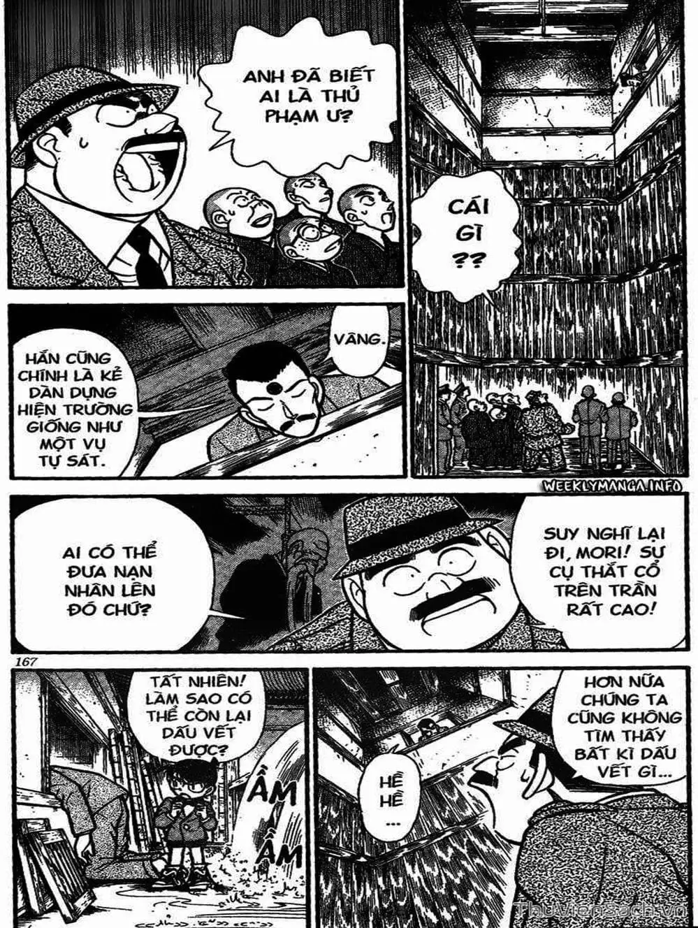 Chapter 123 - Image 3