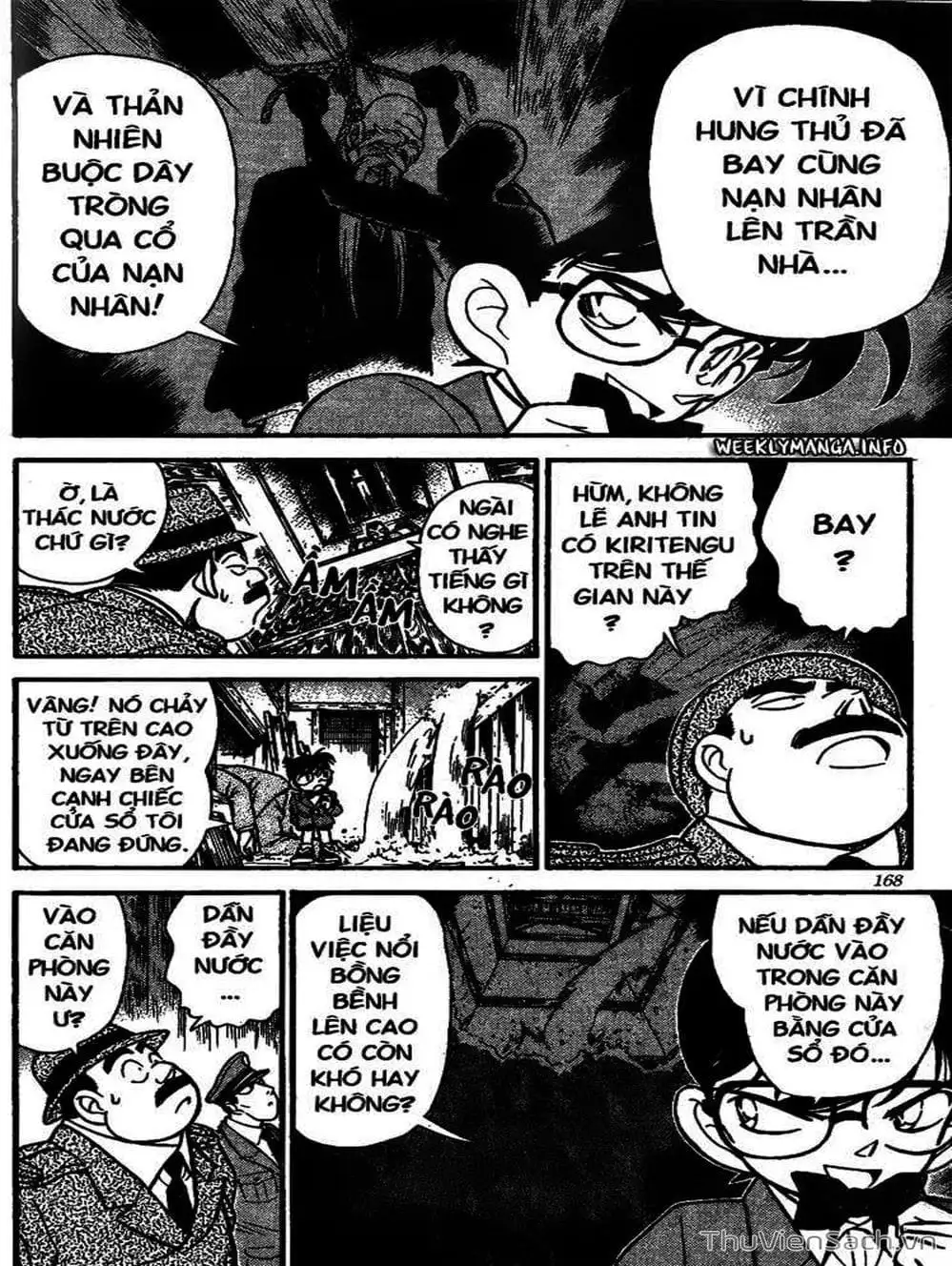 Chapter 123 - Image 4
