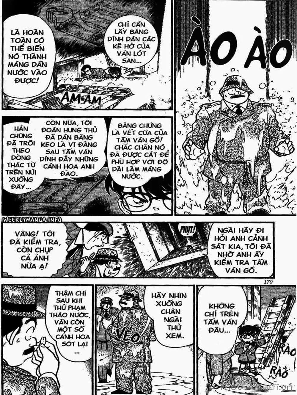 Chapter 123 - Image 6