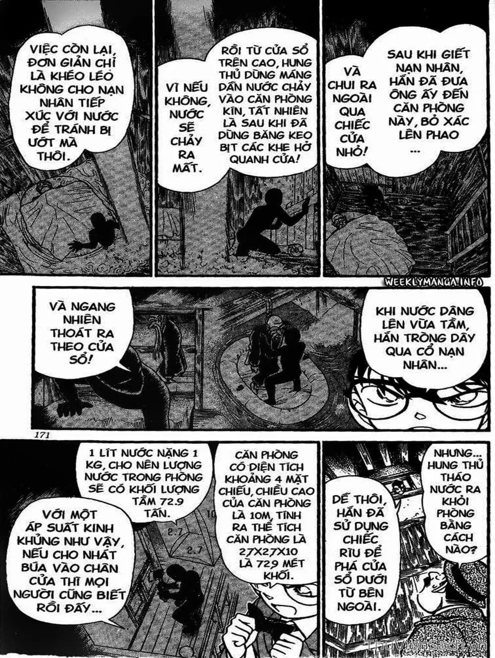 Chapter 123 - Image 7
