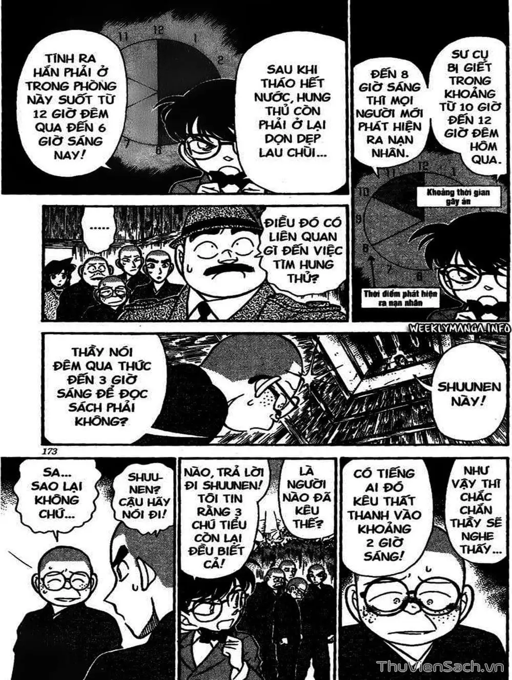Chapter 123 - Image 9