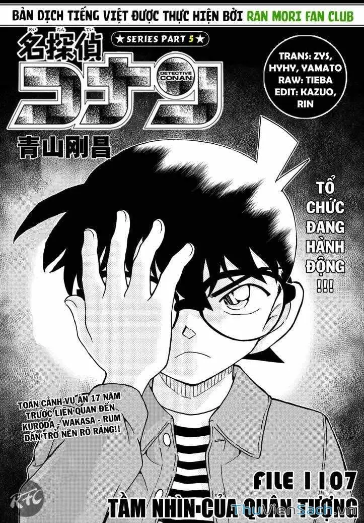 Chapter 1230 - Image 1