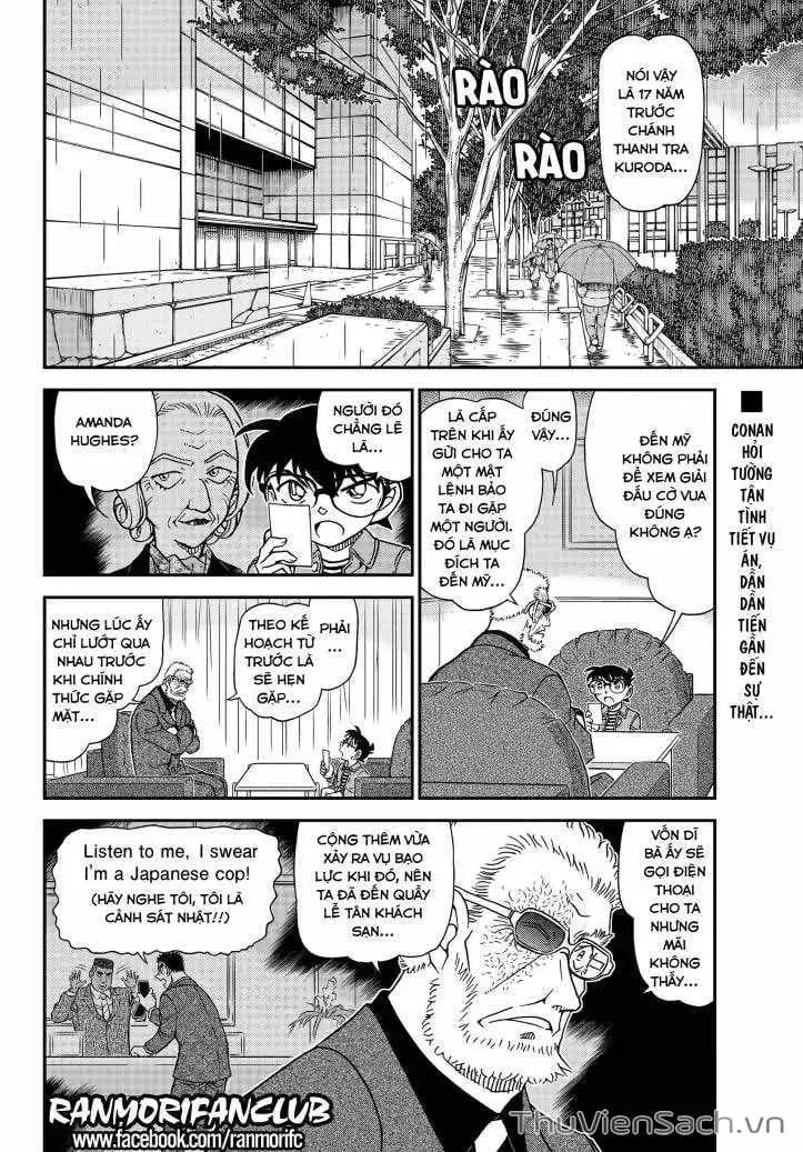 Chapter 1230 - Image 2