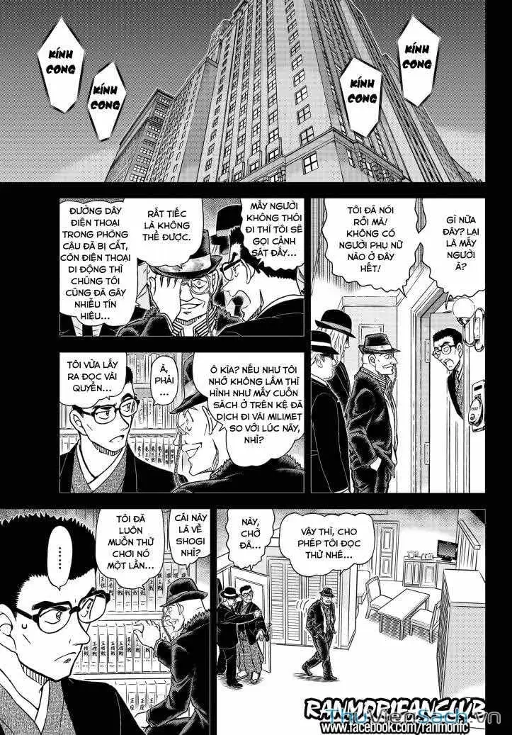 Chapter 1230 - Image 11