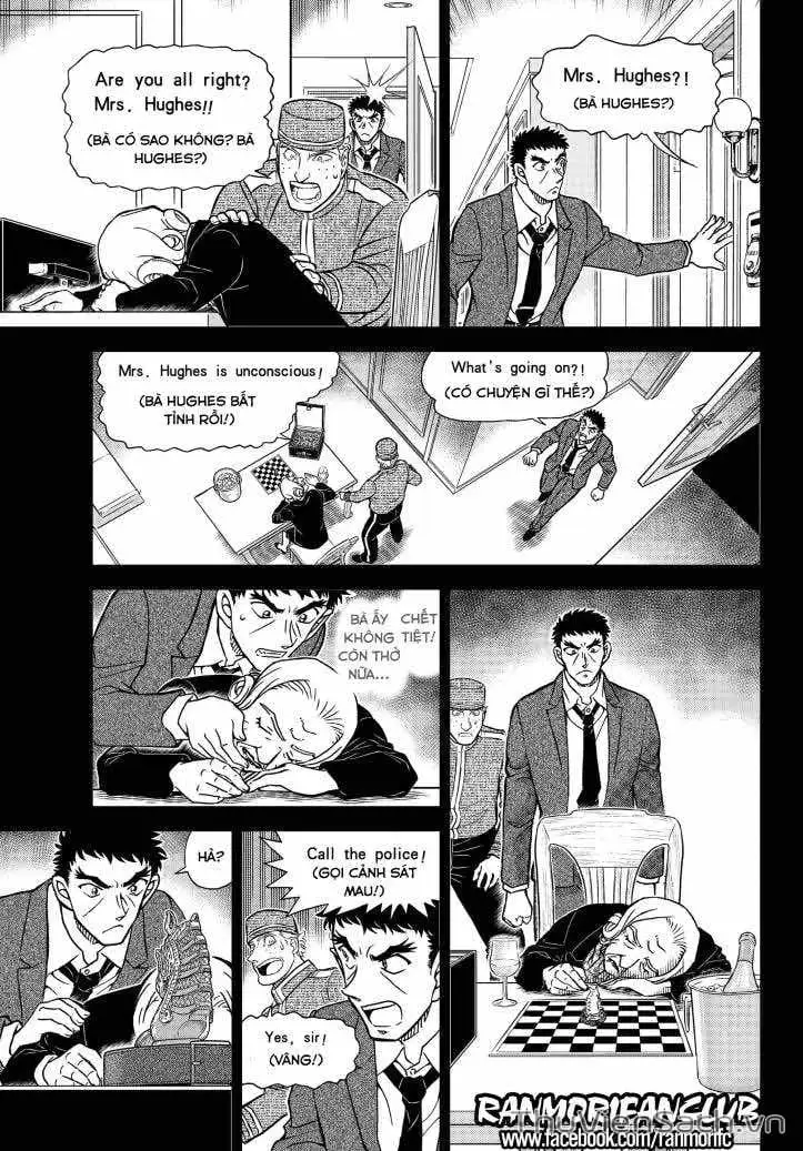 Chapter 1230 - Image 13