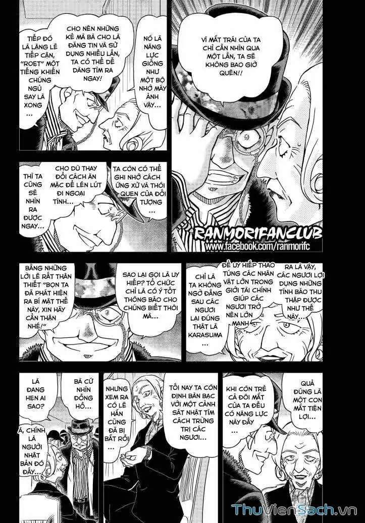 Chapter 1230 - Image 4