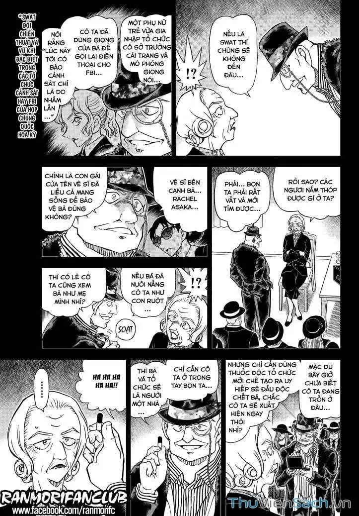Chapter 1230 - Image 5