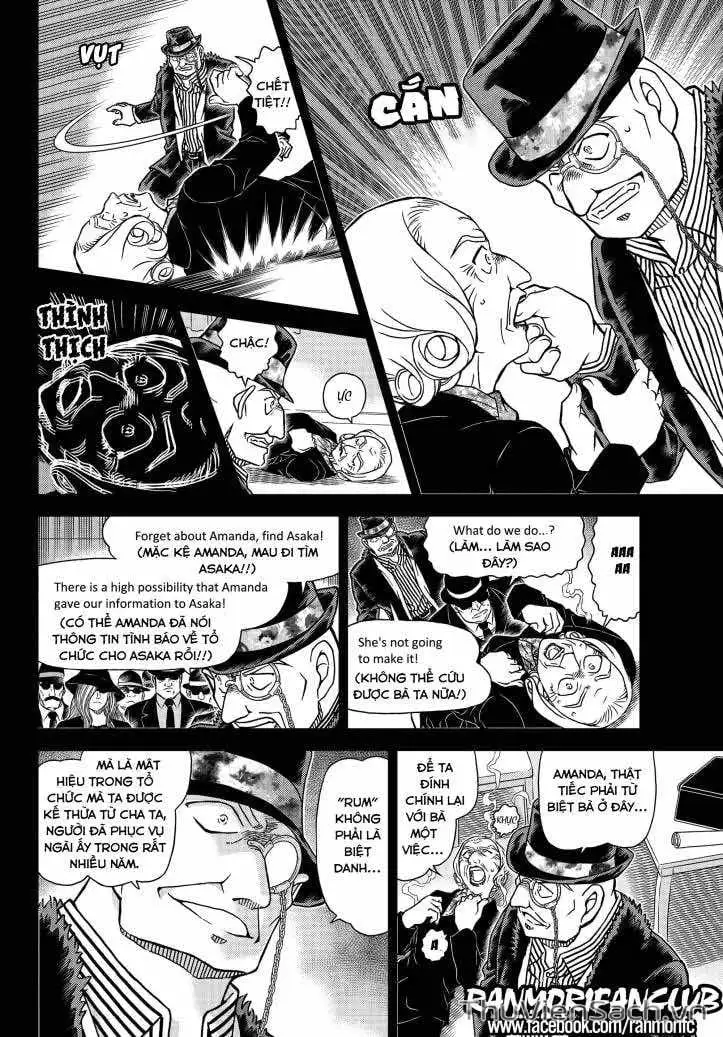 Chapter 1230 - Image 6