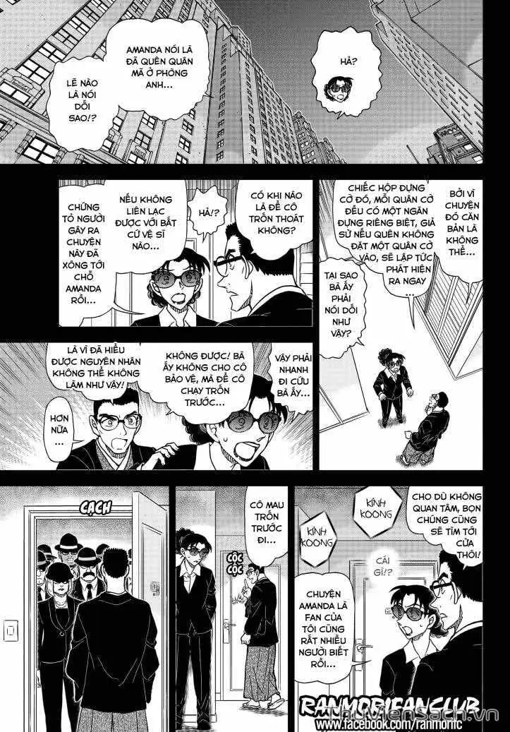 Chapter 1230 - Image 7