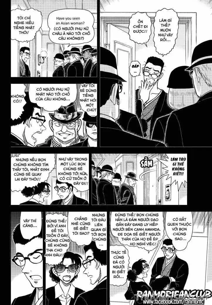 Chapter 1230 - Image 8