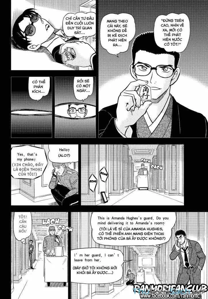 Chapter 1230 - Image 10