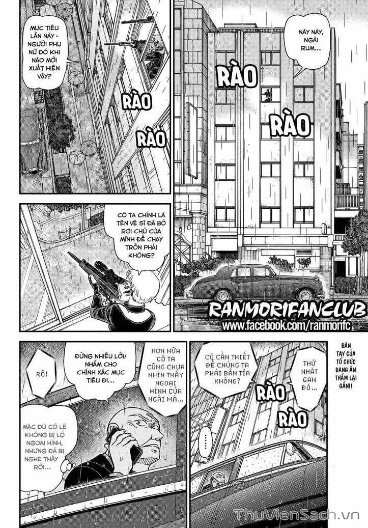 Chapter 1231 - Image 2