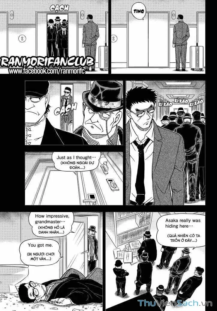 Chapter 1231 - Image 11