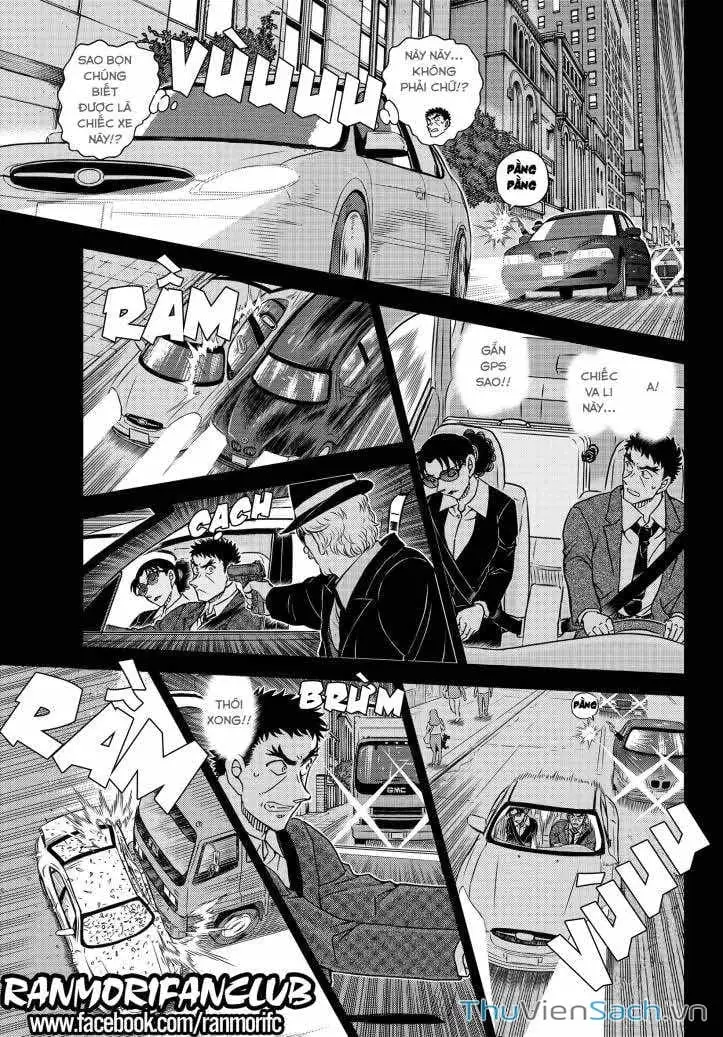 Chapter 1231 - Image 13