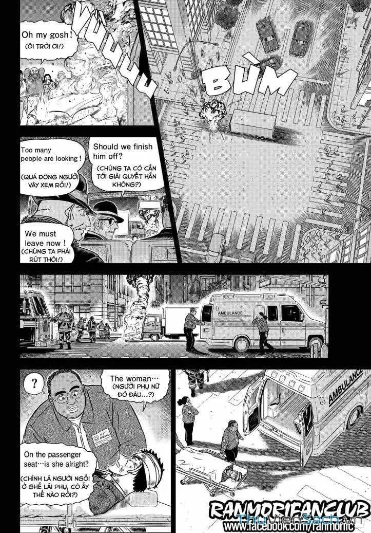 Chapter 1231 - Image 14
