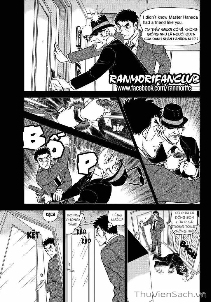 Chapter 1231 - Image 5