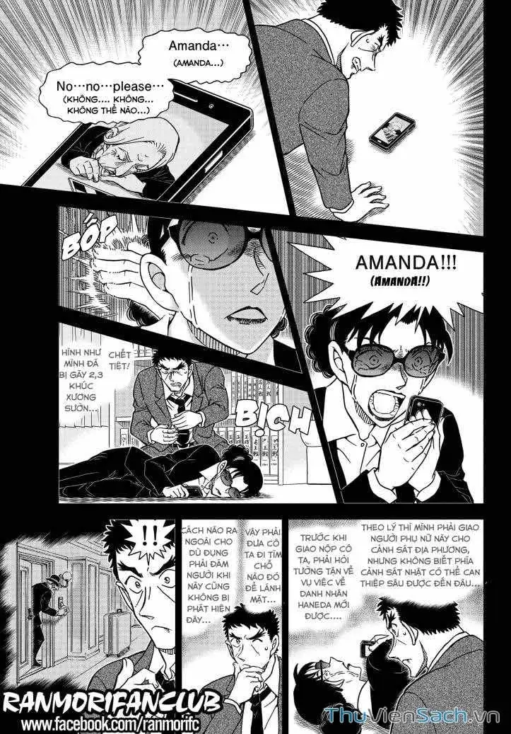 Chapter 1231 - Image 9