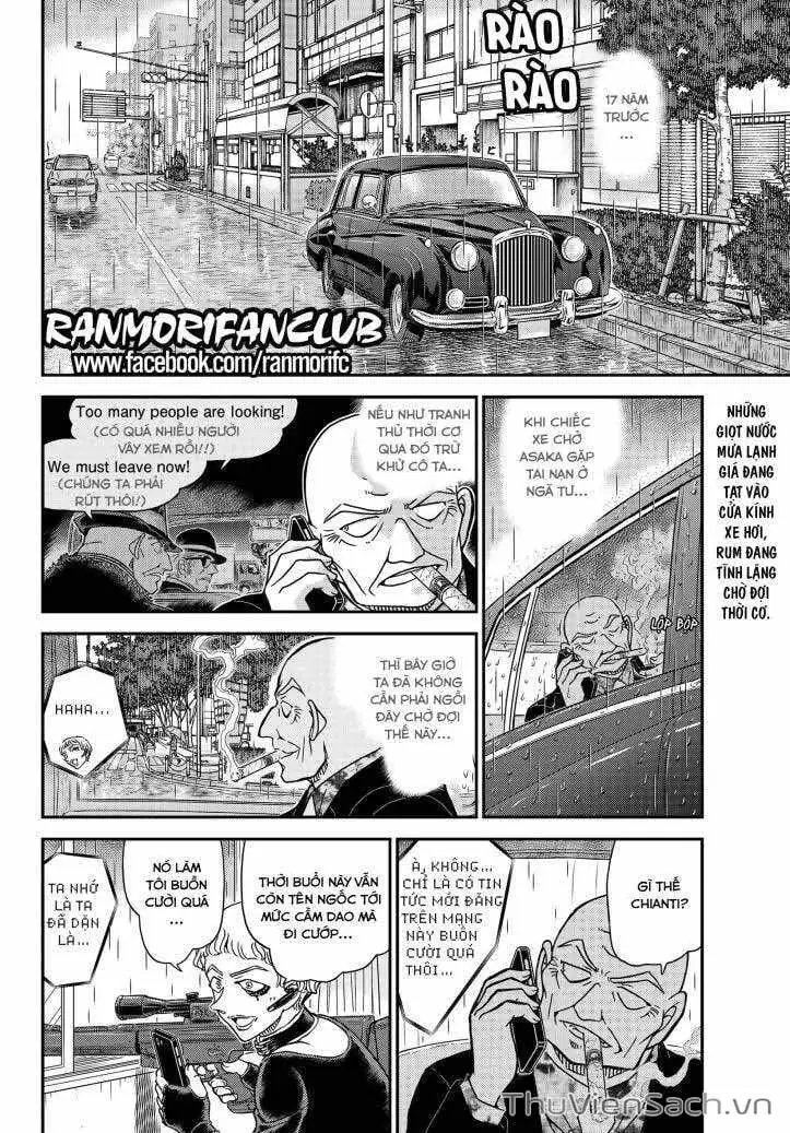 Chapter 1232 - Image 2