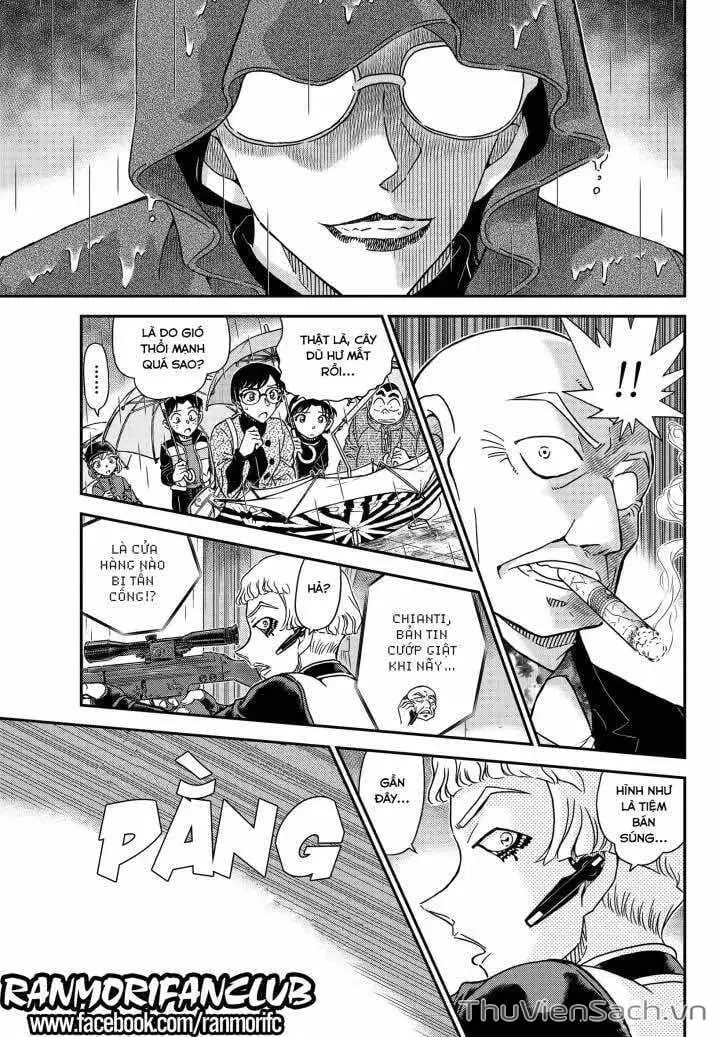 Chapter 1232 - Image 11