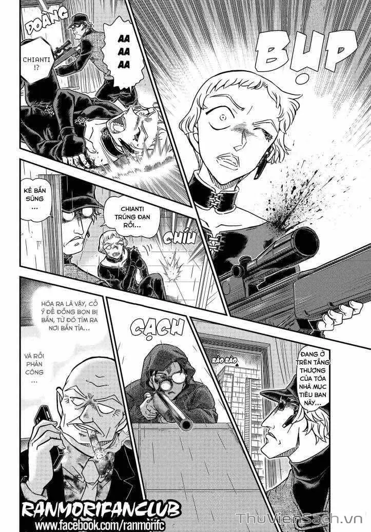 Chapter 1232 - Image 12