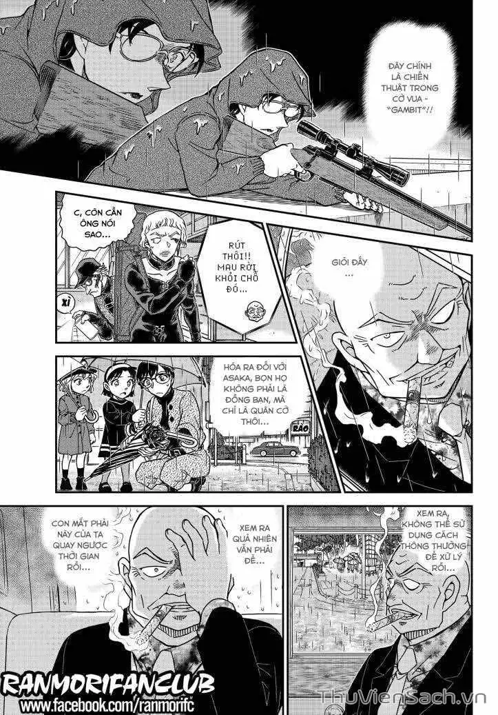 Chapter 1232 - Image 13