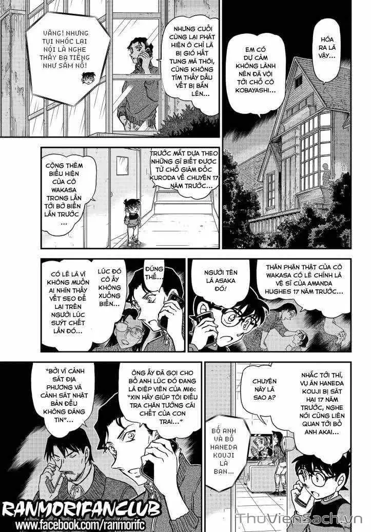 Chapter 1232 - Image 15
