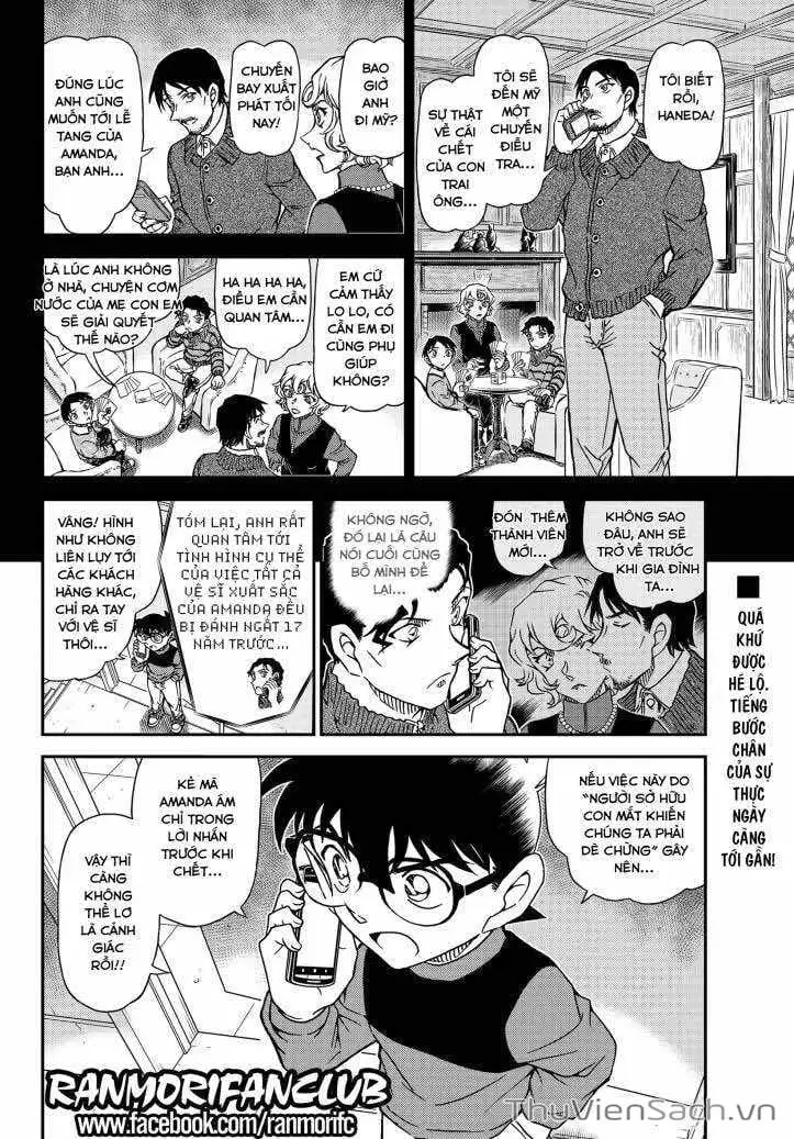 Chapter 1232 - Image 16