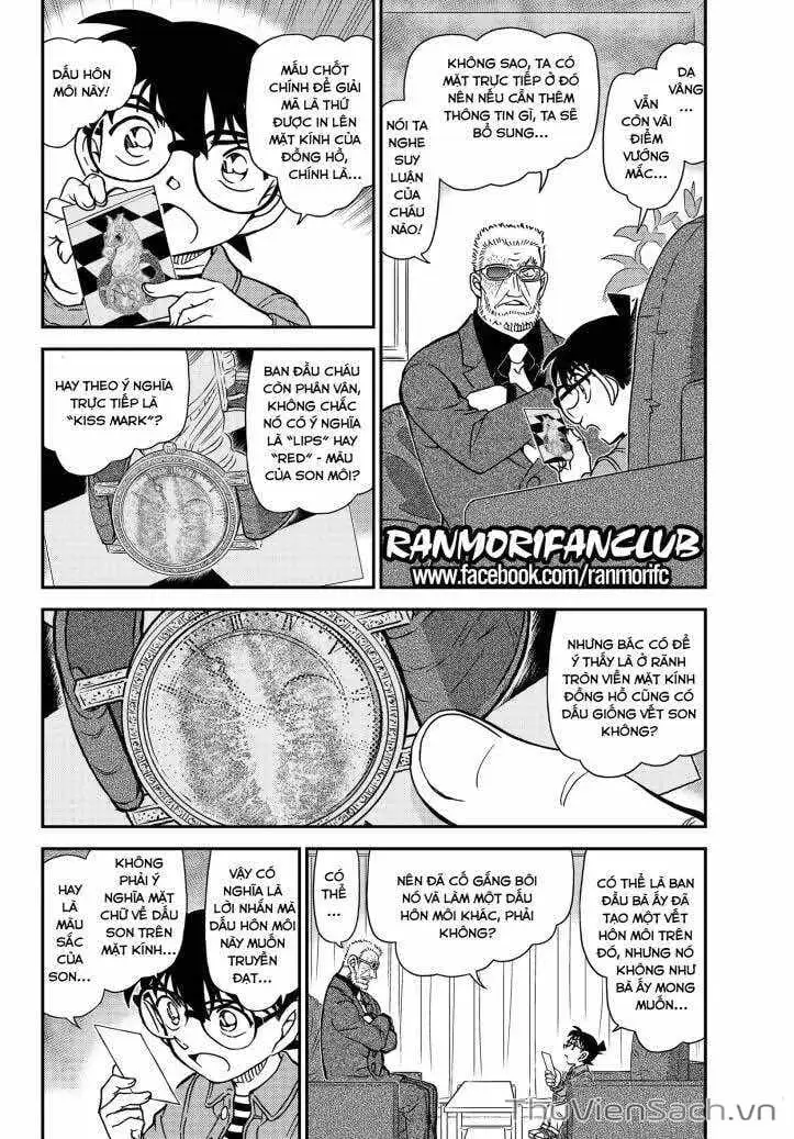 Chapter 1232 - Image 4