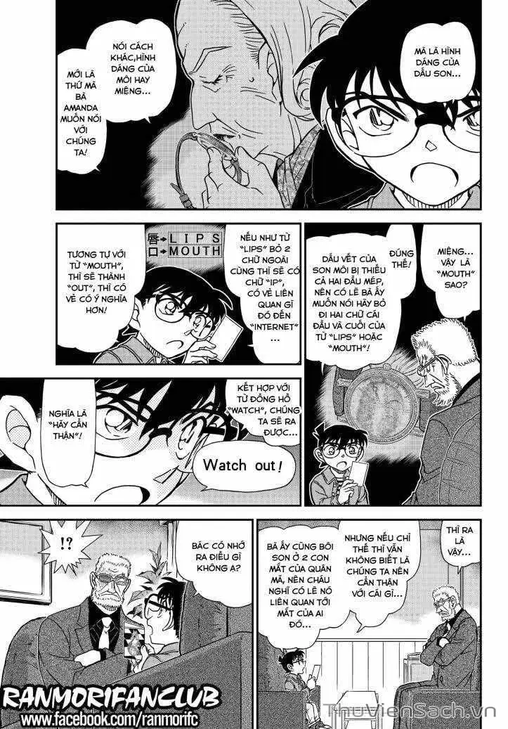 Chapter 1232 - Image 5