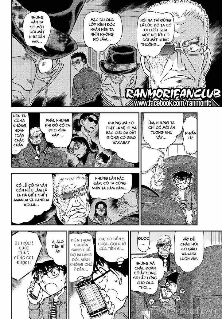 Chapter 1232 - Image 6