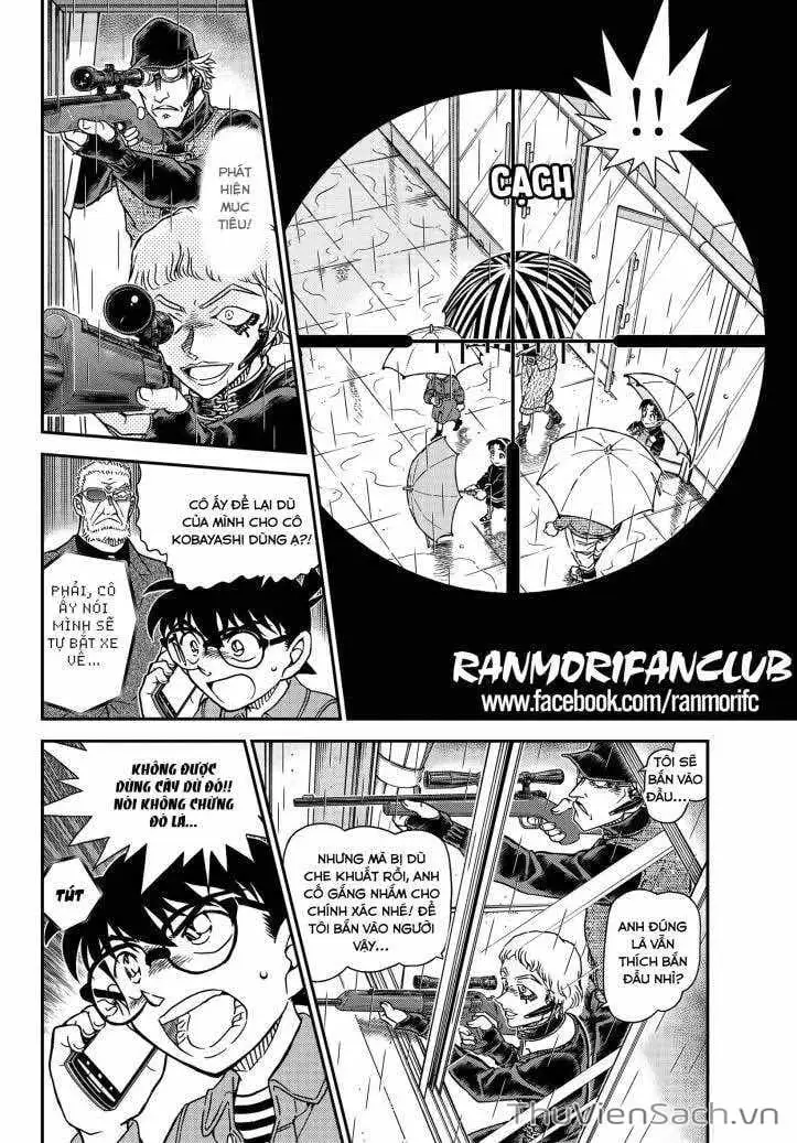 Chapter 1232 - Image 8