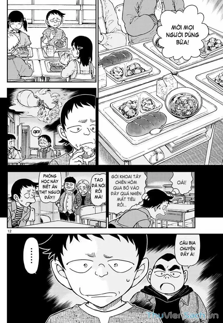 Chapter 1233 - Image 11
