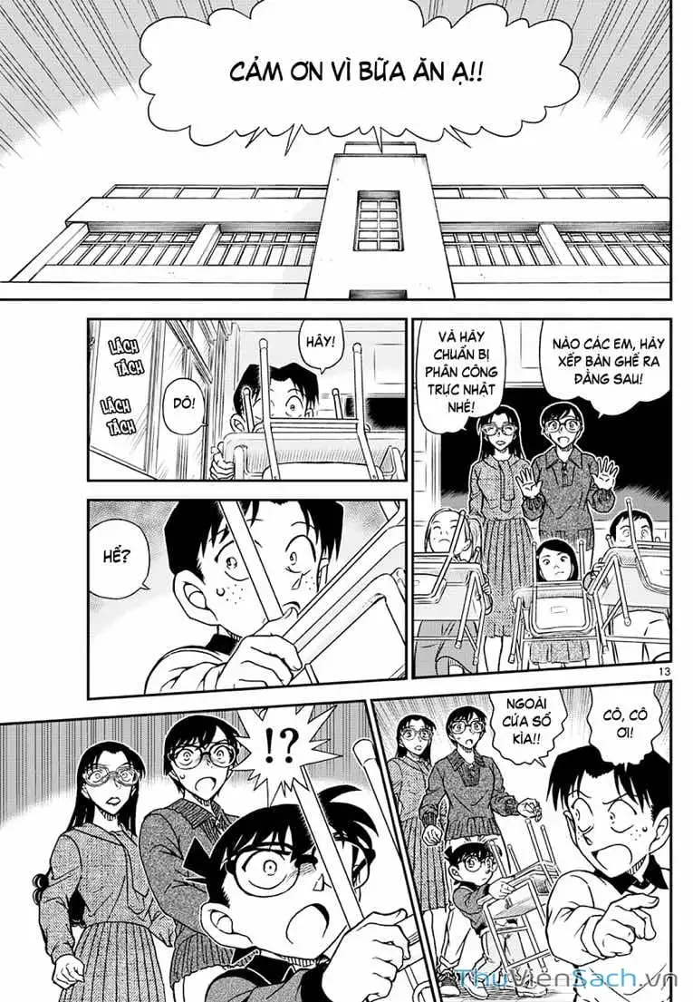 Chapter 1233 - Image 12
