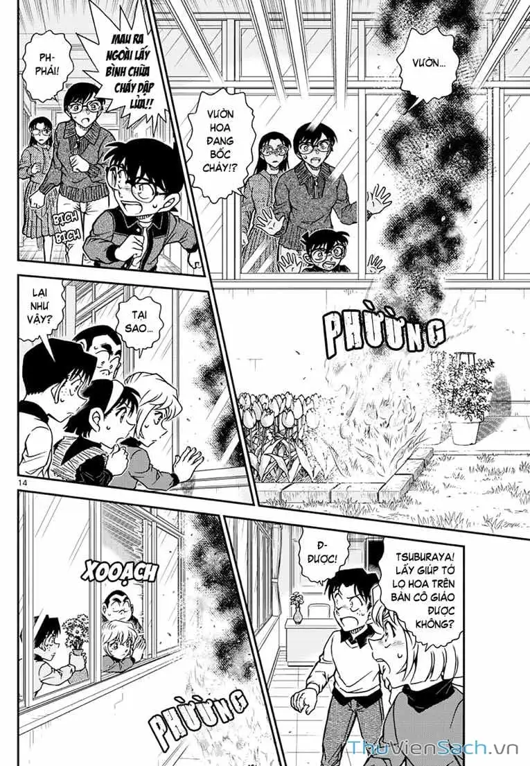 Chapter 1233 - Image 13