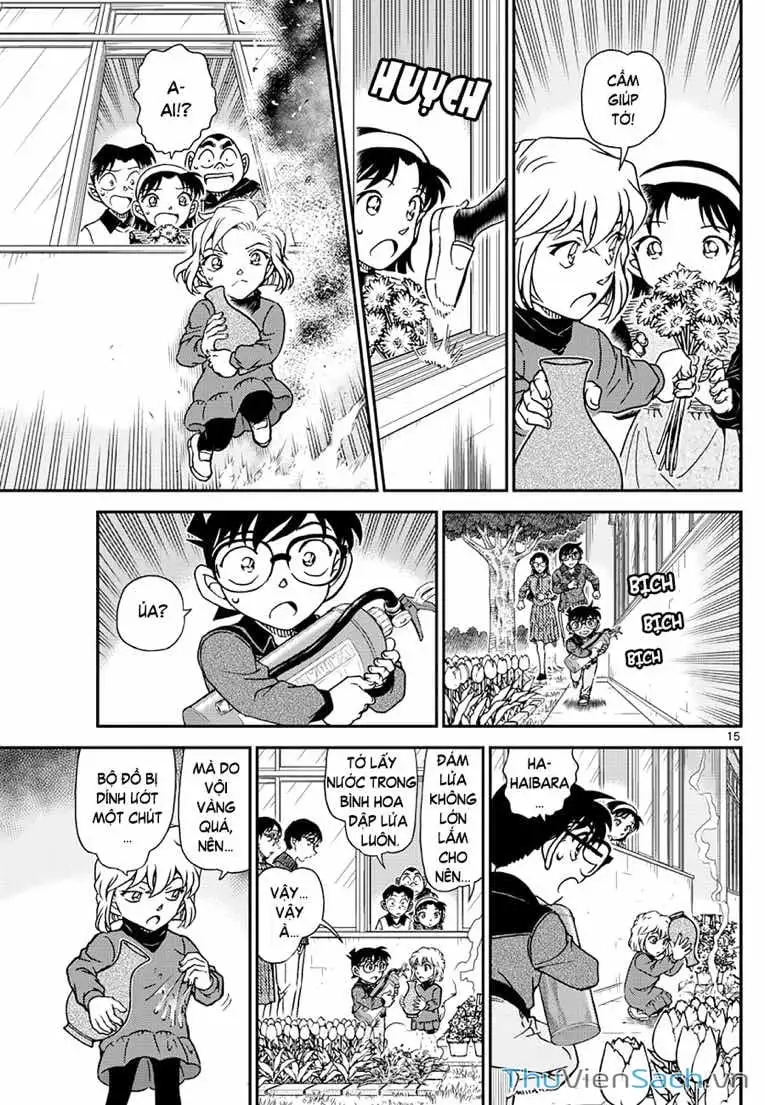 Chapter 1233 - Image 14