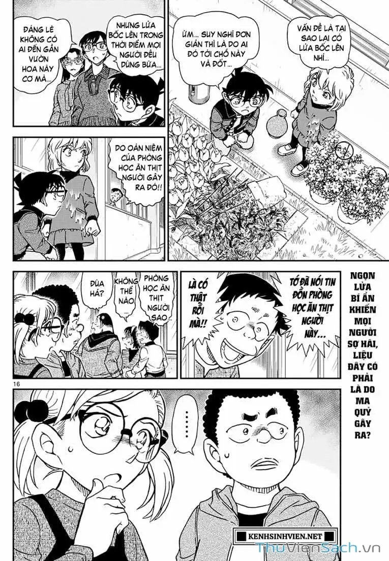 Chapter 1233 - Image 15